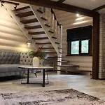Shypit Spa&resort Pilipets